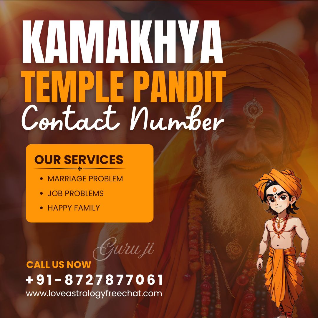 Kamakhya Temple Pandit Contact Number.jpg